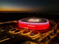 © Alianz Arena - FC Bayern Museum