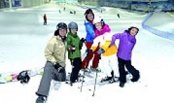 Busreisen, Gruppenreisen, Deutschland, Niedersachsen, Bispingen, Ausflugsziel, Snow Dome Bispingen